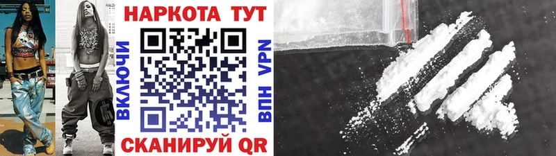 Вейп ТГК Тула