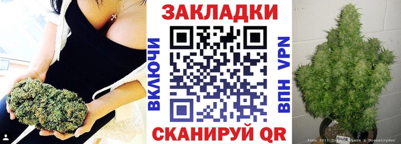 Купить закладку Тула Конопля  МЕФ  COCAIN  MDMA  ГАШИШ  СК 