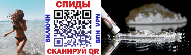 Amphetamine 97%  Тула 