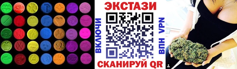купить наркотик  Тула  blacksprut зеркало  ЭКСТАЗИ mix 