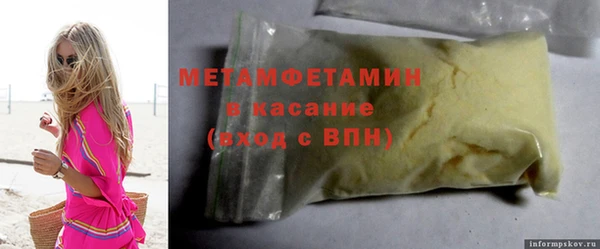 jwh Алексеевка