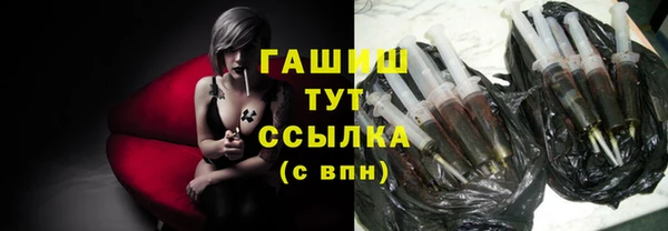 jwh Алексеевка