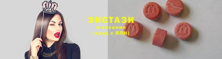 кристаллы Алзамай
