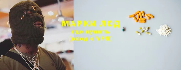 jwh Алексеевка