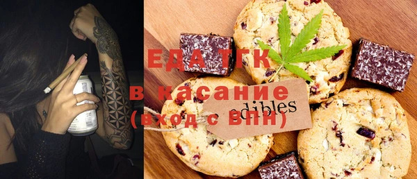 ешки Алексин