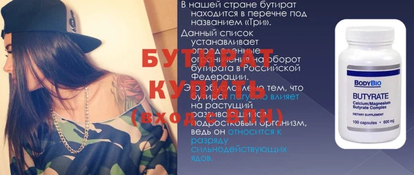 ешки Алексин