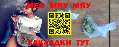 СК Конаково