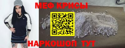 бутират Коммунар