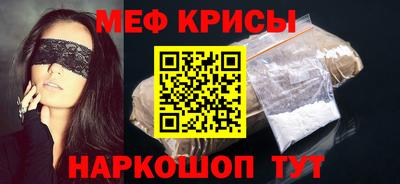 бутират Коммунар
