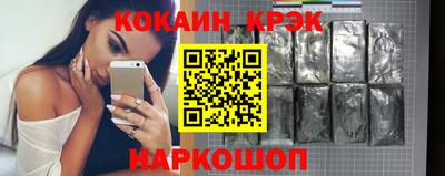 СК Конаково