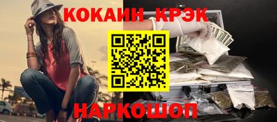 бутират Коммунар