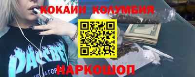 СК Конаково