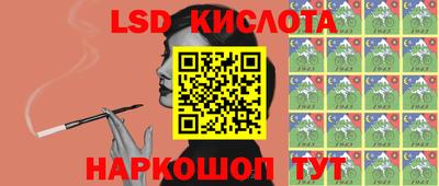 СК Конаково