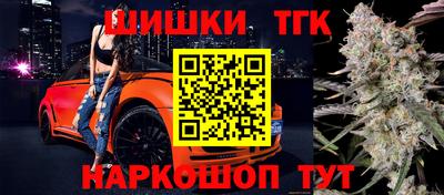 стаф Комсомольск-на-Амуре