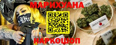 бутират Коммунар