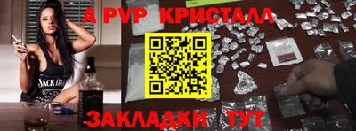 СК Конаково