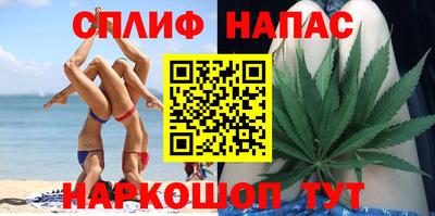 СК Конаково