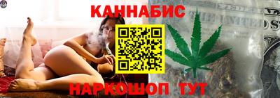 стаф Комсомольск-на-Амуре