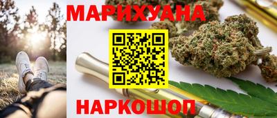 СК Конаково