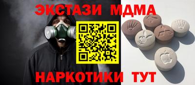 СК Конаково