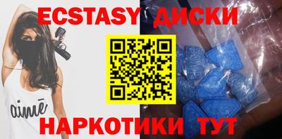 СК Конаково