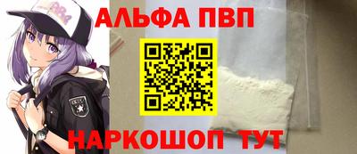 СК Конаково