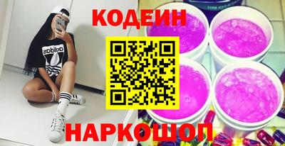 СК Конаково