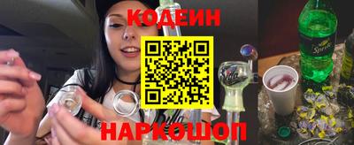 бутират Коммунар