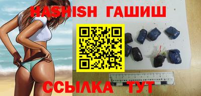бутират Коммунар