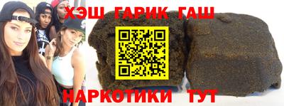 СК Конаково
