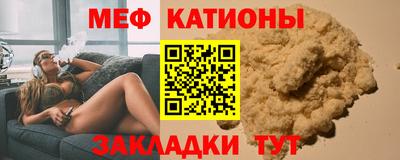 стаф Комсомольск-на-Амуре