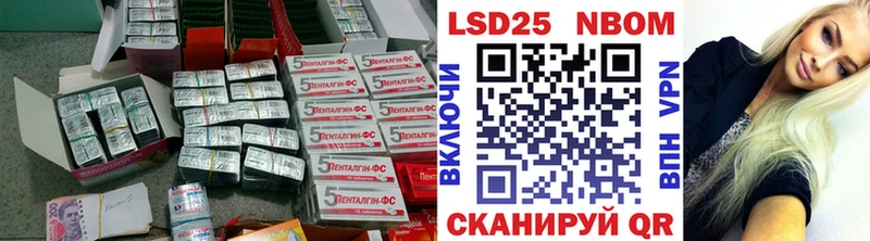 Лсд 25 экстази ecstasy  Тула 