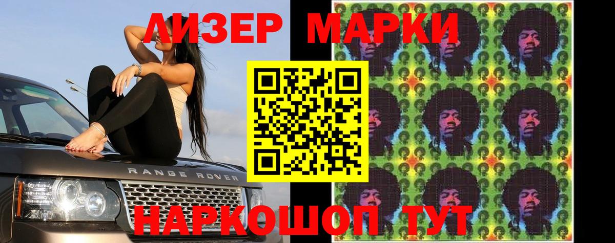 LSD-25 экстази кислота  Вход с VPN  ЛСД экстази ecstasy  Тула 