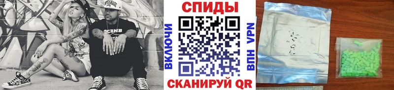 даркнет сайт  Тула  Первитин витя 